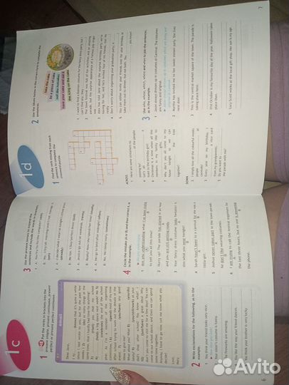 Рабочая тетрадь по английскому языку за 9 класс