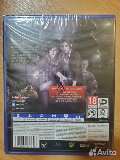 Resident evil revelations 2 диск PS4 новый