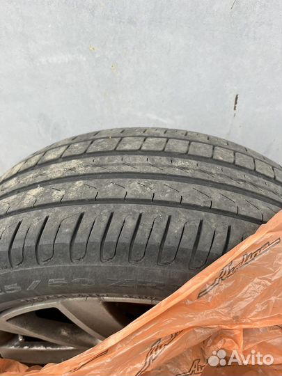 Pirelli Cinturato P7 225/50 R17