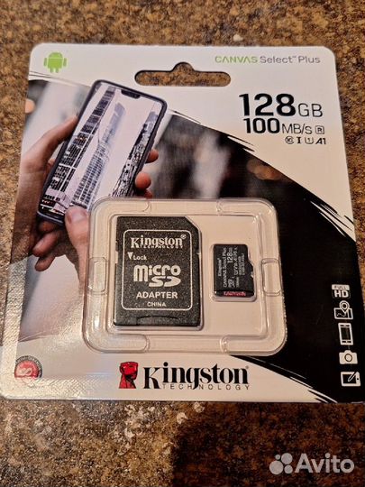 Карта памяти Kingston microsdxc 128 гб