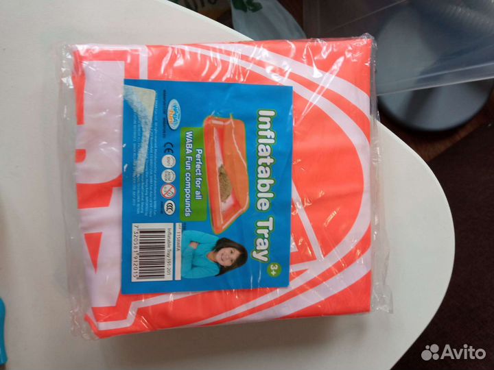 Кинетический песок 1,5-2 кг + надувная песочница