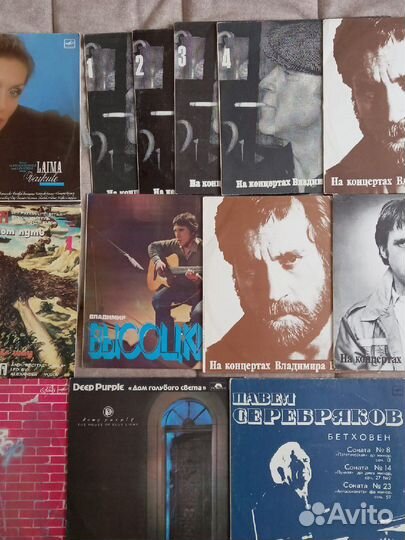 Пластинки винил СССР винтаж разные