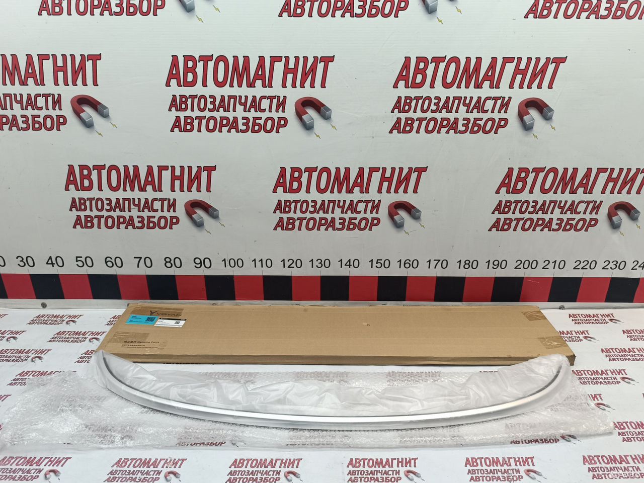 Молдинг крышки багажника Voyah Free новый