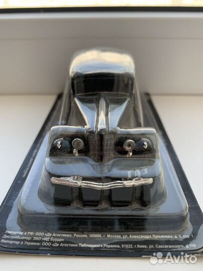 Модель автомобиля газ М1