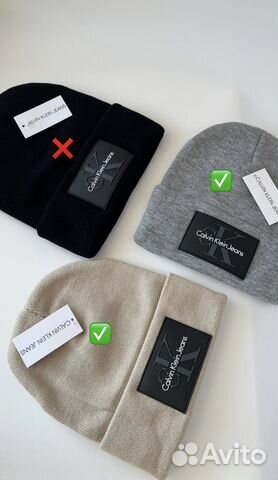 Новые шапки calvin klein