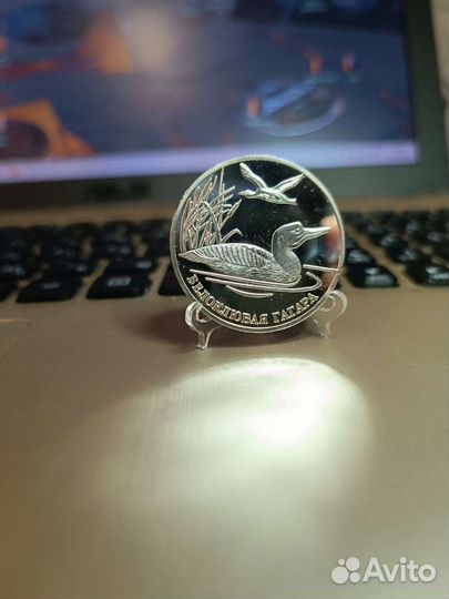 Копии серебряных монет