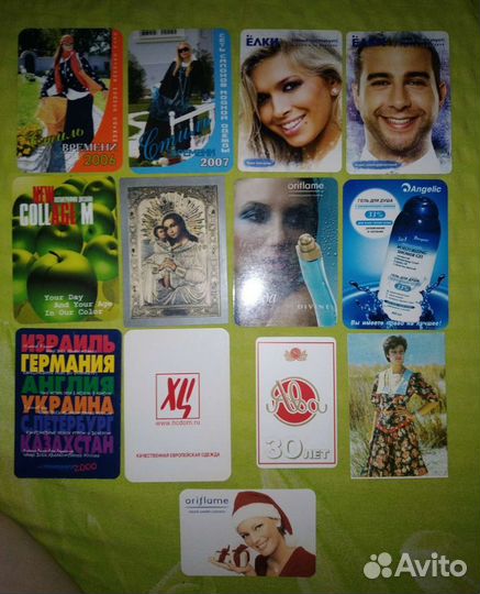 Карманные календарики в коллекцию