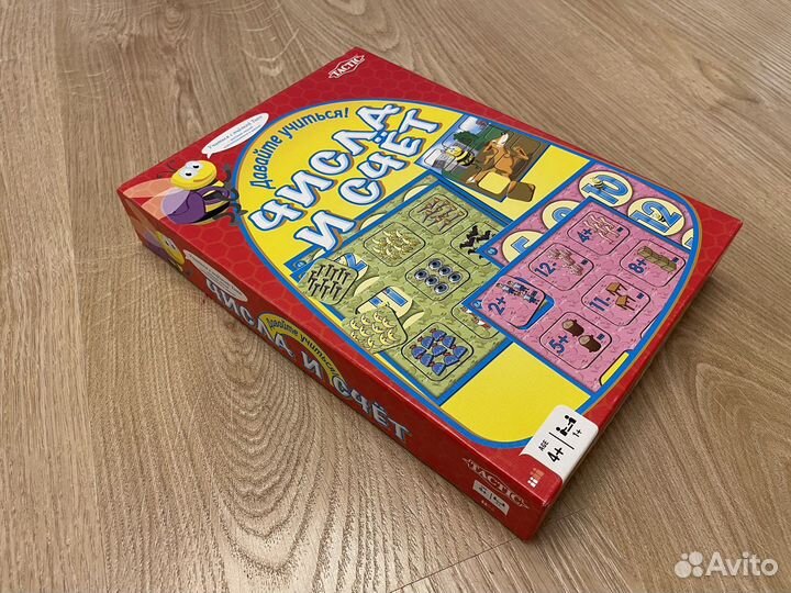 Настольные игры Манчкин и другие