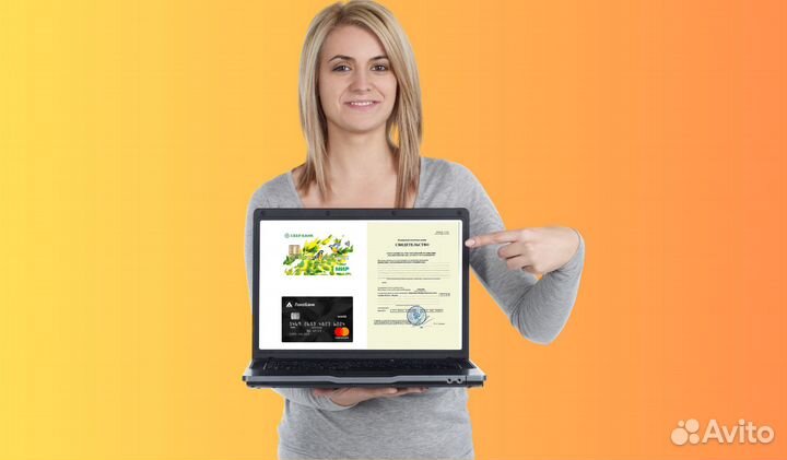 Купить ООО с счётом. Готовые ООО с счетом