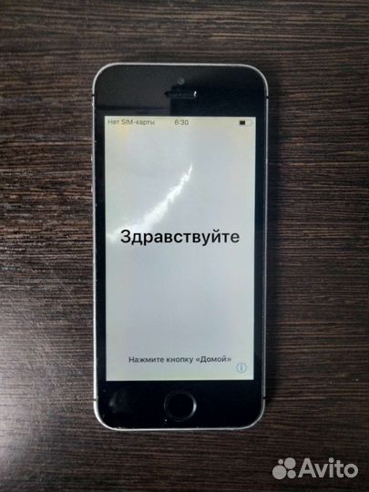 iPhone 5, 16 ГБ