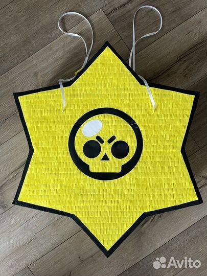 Пиньята brawl stars в наличии