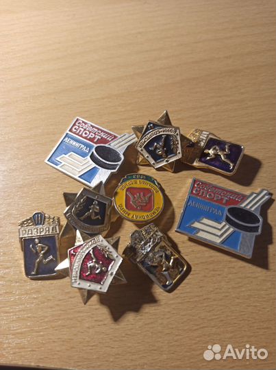 Значки СССР спорт