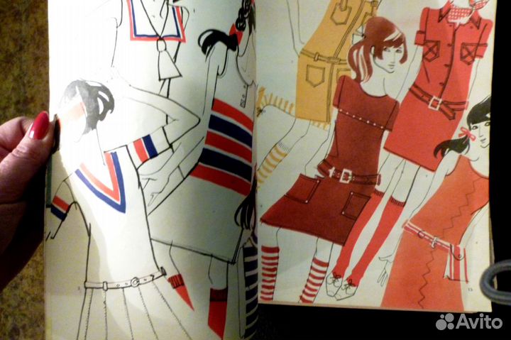 Мода. Журналы мод 1967-1970 г