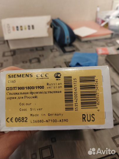 Siemens CX65