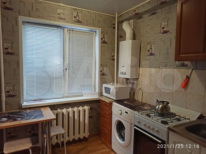 1-к. квартира, 30 м², 1/5 эт.