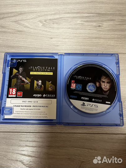 A plague tale requiem PS5