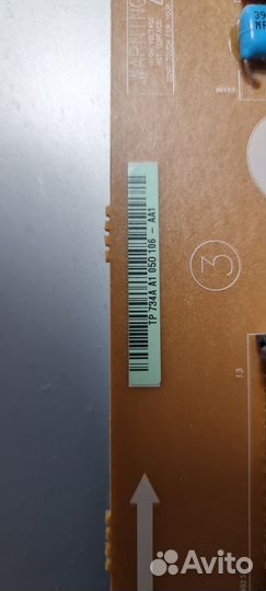 Платы плазменного телевизора самсунг ps50c6900