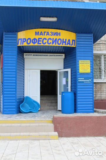 Помощник продавца в магазин сантехники