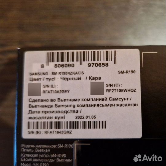 Samsung galaxy buds pro черные