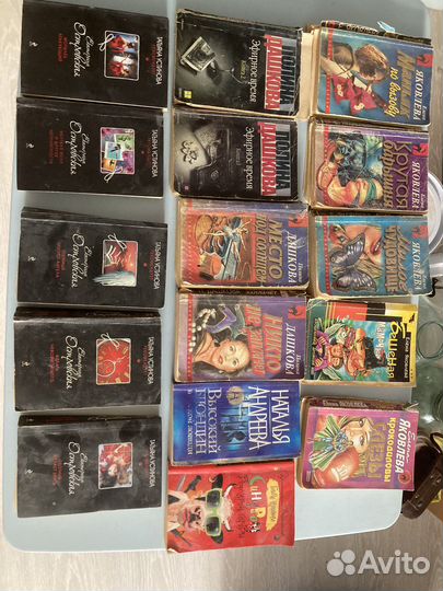 Книги детективы