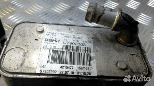 Корпус масляного фильтра дизельный mercedes benz s