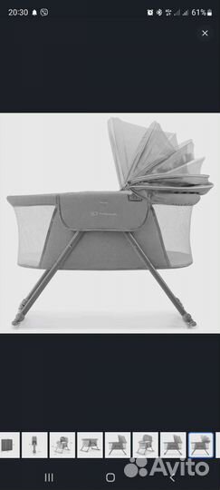 Детская кроватка люлька колыбель