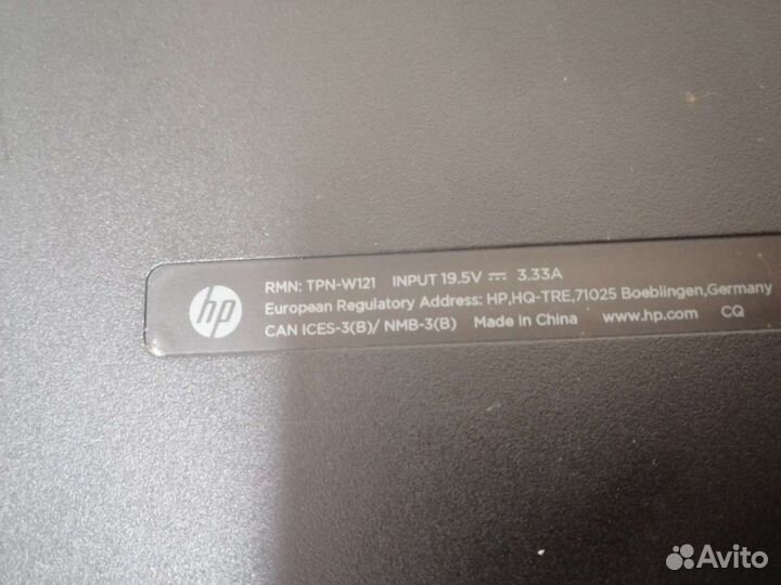 HP 17-X010UR
