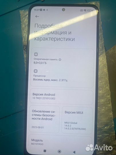 Redmi note 10 Pro 8/128 разбор-запчасти