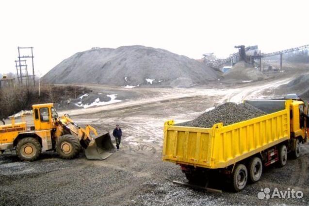 Щебень известковый на подушку