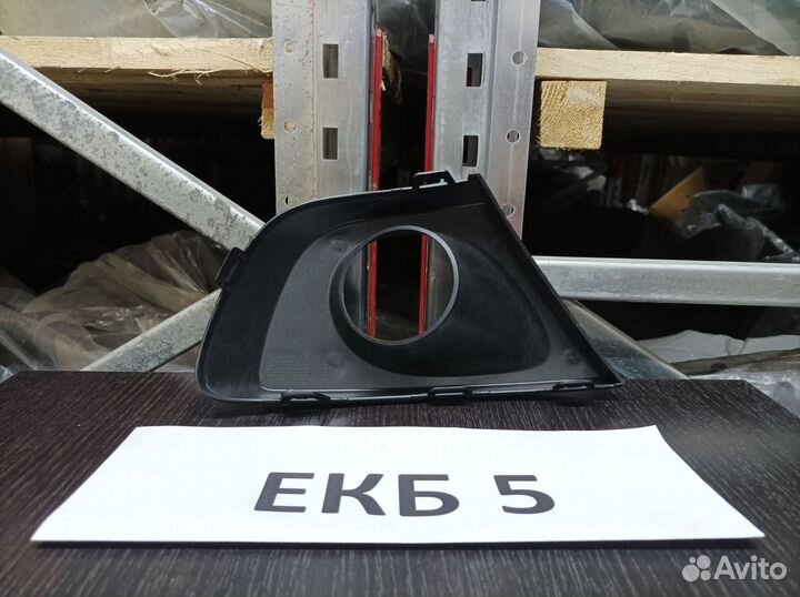 Окантовка птф правая Renault Duster 1 2011