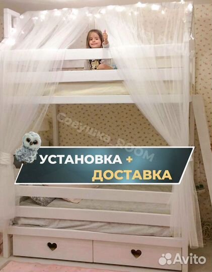 Детская кровать новая с бортиком