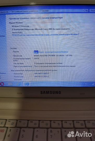 Нетбук Samsung N150 Plus