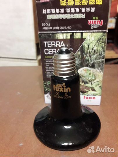 Керамическая лампа для террариума 200W