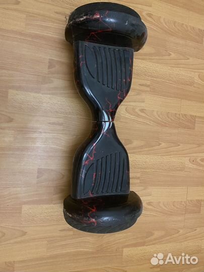 Гироскутер