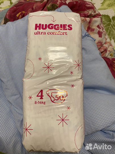 Подгузники 4