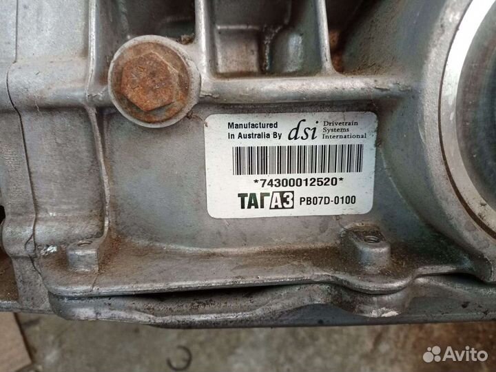 АКПП BTR74 тагаз тагер, роад партнер