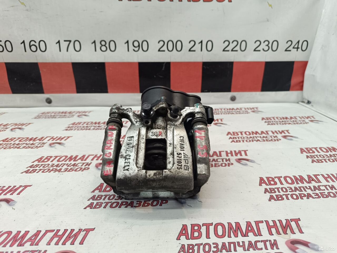 Супорт задний правый Geely Emgrand SS11