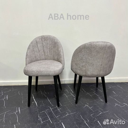 Стул Мартин