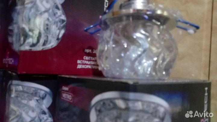 Светильники встраиваемые для подвесного потолка