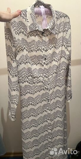 Халат женский