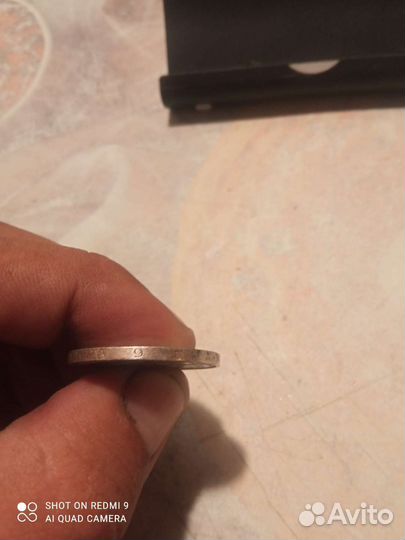 Серебряные монеты СССР