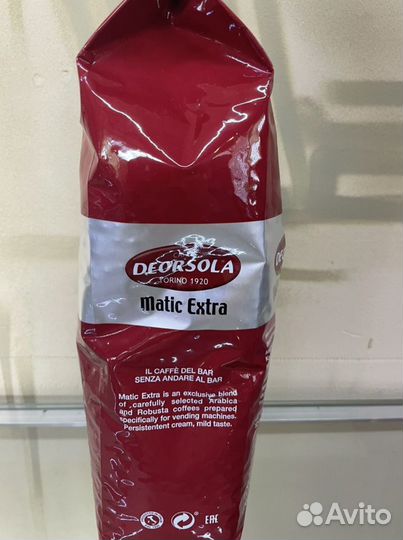 Кофе в зернах Dearsola Matic Extra 1кг