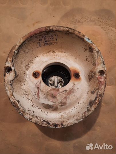 Светильник уличный, настенный, Е27