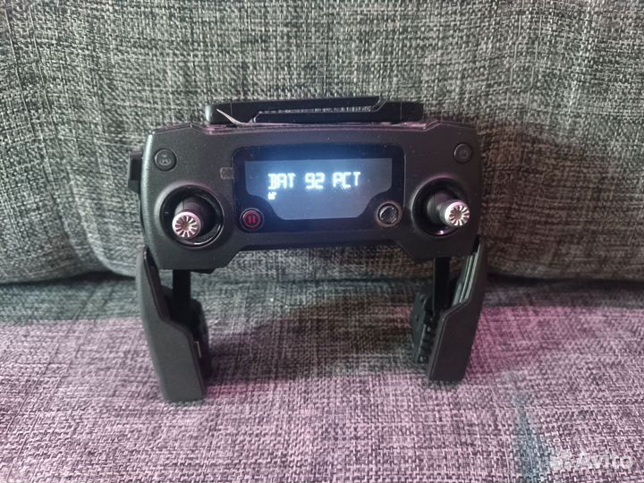 DJI Mavic Pro