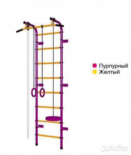 Шведская стенка