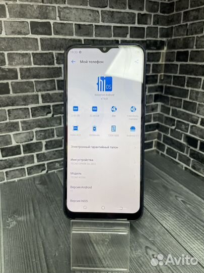 Телефон Tecno spark Go 2/32