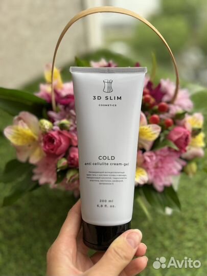 Антицеллюлитный гель