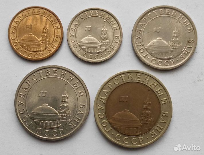 Комплект монет гкчп