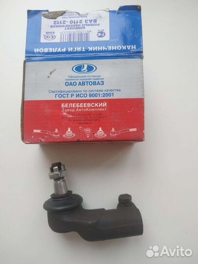 Рулевой наконечник Ваз 2110