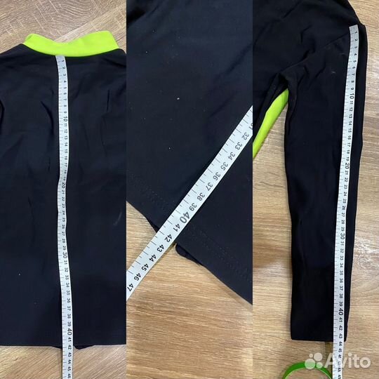 Вещи для фигурного катания